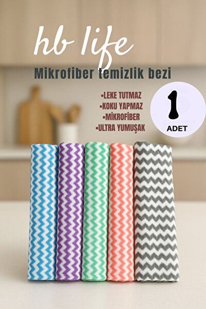 HB LİFE 1'li Mikrofiber Temizlik Bezi – Yumuşak Dokulu, Leke Tutmaz, İz Bırakmaz