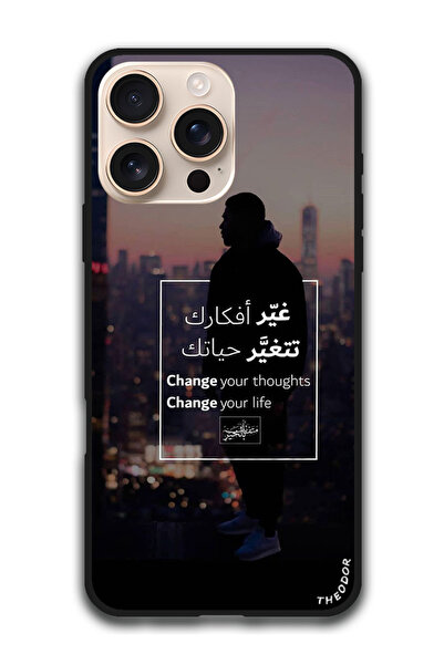 Theodor Protective Case Anti Scratch Shock Proof Cover For iPhone 16 Pro Max ...