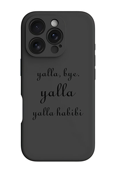 Theodor غطاء حماية سيليكون سائل مقاوم للصدمات لهاتف آيفون 16 برو أسود - يلا