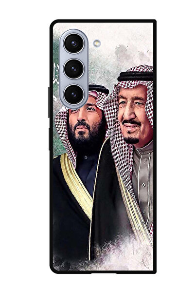 Theodor غطاء حماية مقاوم للصدمات لهاتف سامسونج زد فولد 5، الشيخ سلمان مع والده