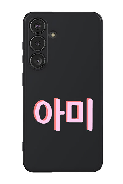 Theodor غطاء حماية سائل من السيليكون المقاوم للصدمات لهاتف سامسونج جالاكسي S2...