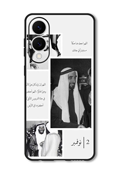 Theodor Case Compatible with Samsung Galaxy S25 Edge 6.7 Inch Protection Shoc...