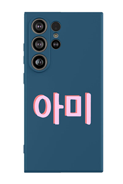 Theodor غطاء حماية سائل من السيليكون المقاوم للصدمات لهاتف سامسونج جالاكسي S2...