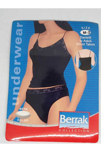 diletrend Women's Lace Rope Strap Tank Top and Bikini Set 2044