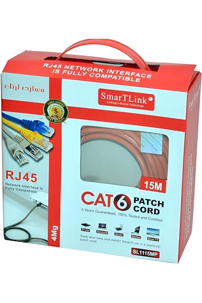 Smartlink CAT6 PATCH CORD PREMIUM QUALITY NET WORK CABLE (15 M)