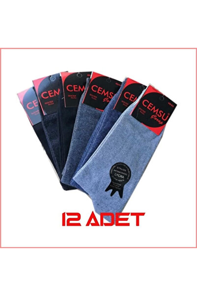 Genel Markalar Likralı Erkek Çorabı 12 adet