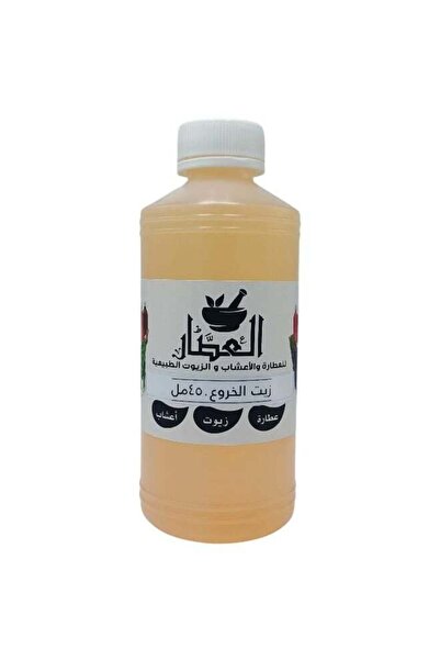 alatar زيت الخروع للبشرة والشعر 450 مل