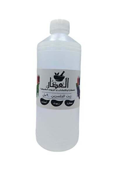 alatar زيت الجلسرين للبشرة والشعر 900 مل