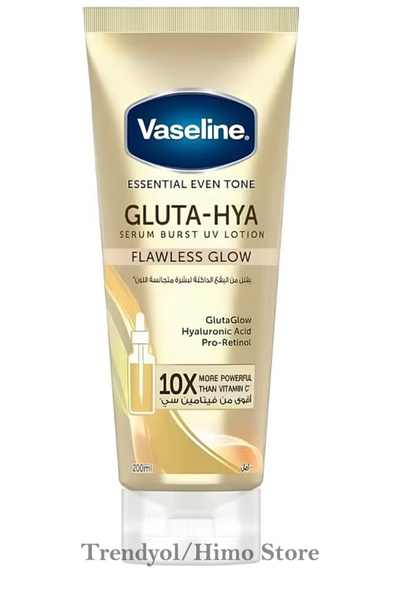 Vaseline سيروم جلوتا هيا الأساسي الموحد اللون المتفجر بالأشعة فوق البنفسجية -...