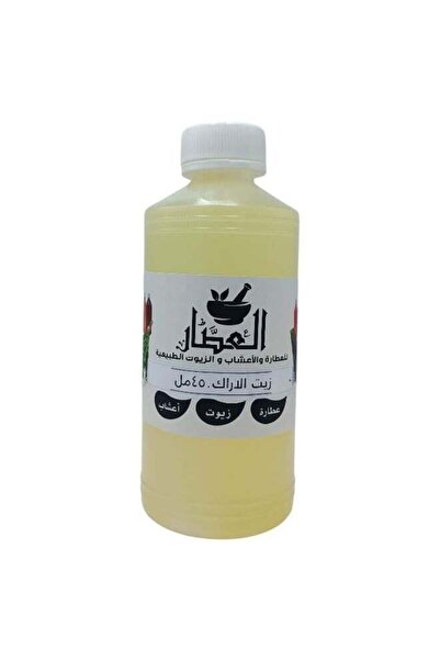 alatar زيت عرق للبشرة والشعر 450 مل
