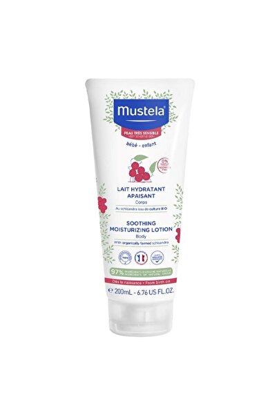 Other Lapte hidratant calmant pentru piele sensibila, 200 ml