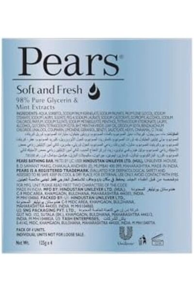 Pears Soft & Fresh Bar Soap with 100% Natural Ingredients & Pure Glycerine for Soft & Glowing Skin |