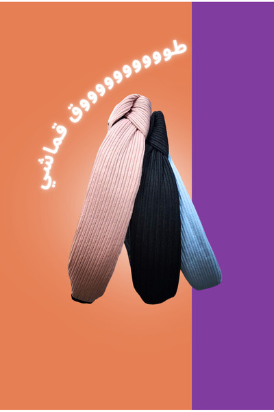 LOZAN Fabric hair band