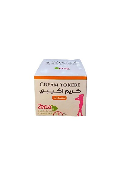 Akbe كريم أكبي للسيدات 200 جرام