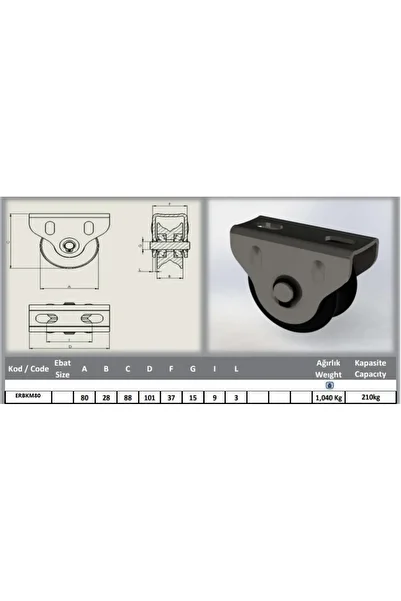 Erbek 80mm Cap Reel