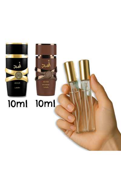 lattafa 10ml sample Asad edp + 10ml sample Asad Bourbon edp