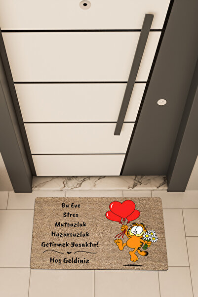 Dormot Ψηφιακή εκτύπωση υψηλής ποιότητας σε καφέ χρώμα, Ματ πόρτας με θέμα το...