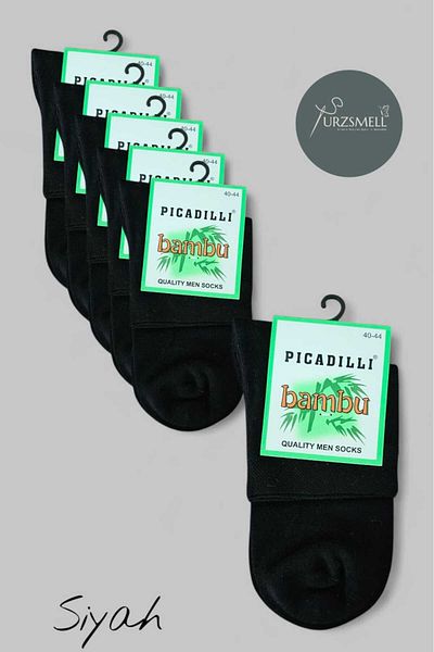 urzsmell Bamboo Men's Half Socks Plain Socks Seamless Pack of 6 Premium Black