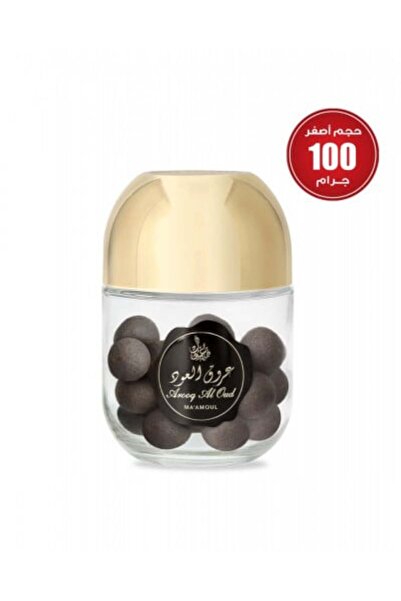 ALREHAB معمول عروق العود - 100 غرام