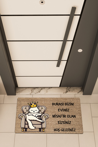 Dormot High Quality Digital Printing Brown, Cat Is Our Home Themed Door Mat