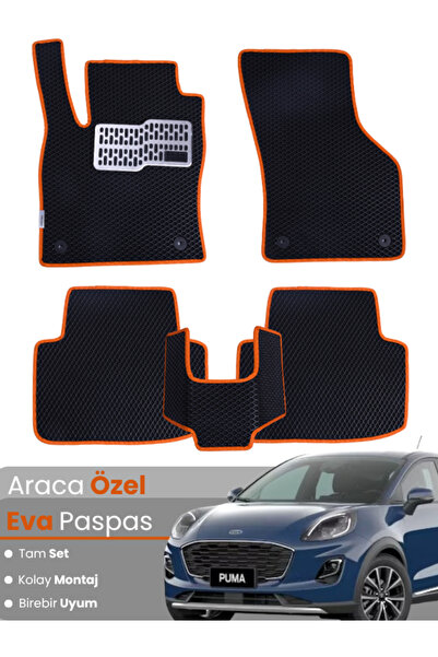 Guerrino مجموعة كاملة من سجادة EVA المتوافقة مع Ford Puma (2020-2024) - مطابق...