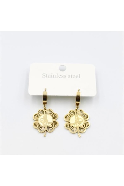 SepetBudur Tuğra Clover Earrings - Gold