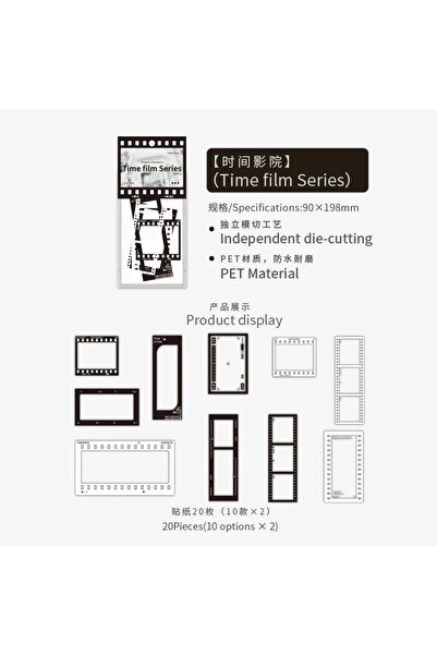Choice1 20 قطعة/الحزمة ملصقات إطار الفيلم مقاوم للماء PET Collage Junk Journa...