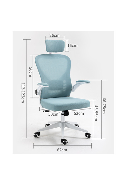 COOYA Ergonomic Office Chair,High Back Desk Chair with Adjustable Lumbar Support,130°Rocking Mesh
