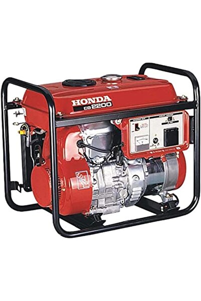 Honda EB2200 Gasoline Generator