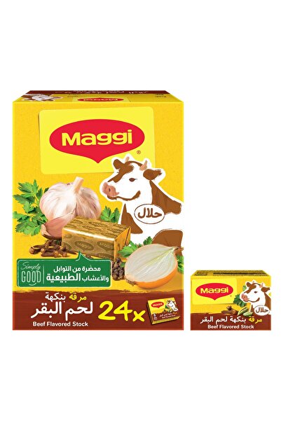 Maggi Beef Flavored Stock 24 x 18 g Rich and Savory Seasoning Cubes for Soups Stews and Rice Dishes