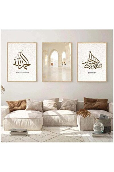 Emoda home Trove ملصق جداري لمسجد بلامك، مطبوعات فنية للعمارة الإسلامية، زهور...
