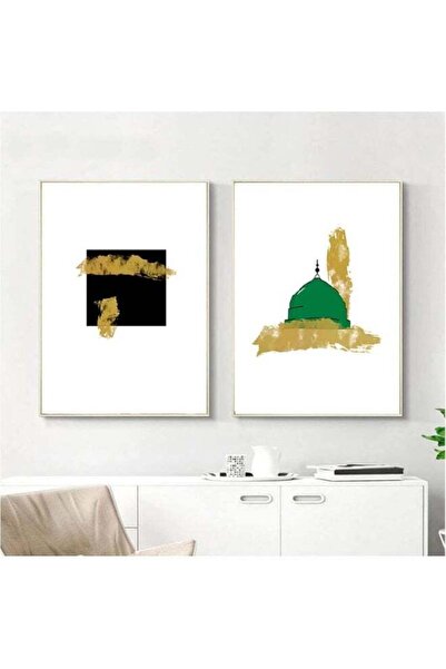 Emoda home Trove Plamc Abstract Wall Art Mosque Islamic Kaaba Muslim Canvas A...