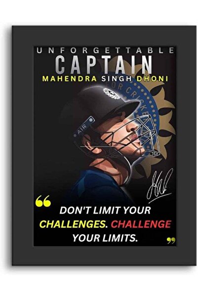 Emoda home Trove ملصقات تحفيزية مع اقتباسات وإطارات جدارية، ملصقات إم إس دوني...