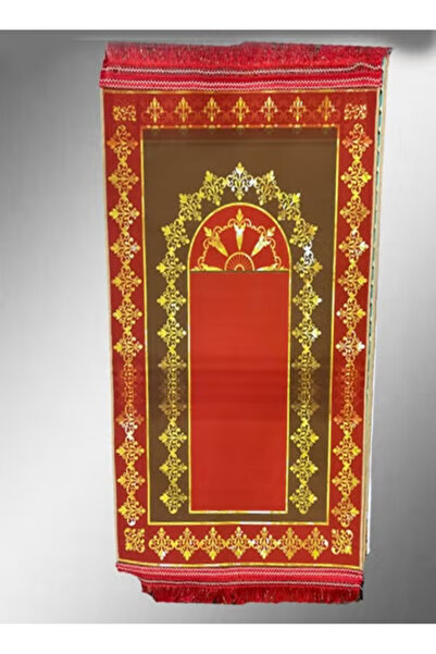 Raffine Embroidered Muslims Prayer Mat For Eid And Ramadan Eid Hajj Or Umrah