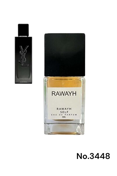 RAWAYH عطر سيلف من براند ( رواية ) 50ملي