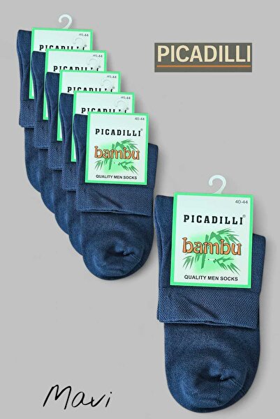 Picadilli Half Socks Bamboo Socks 6 Pack Seamless Washable Scented