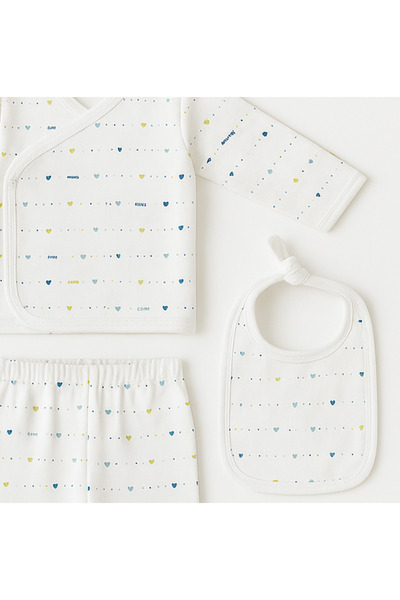 For My Baby Ribbed 5-Piece Hospital Outlet