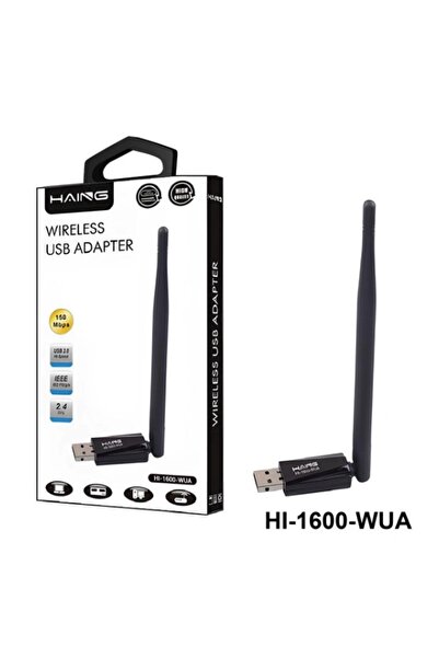HAING 150Mbps USB Wireless/LAN Network Adapter