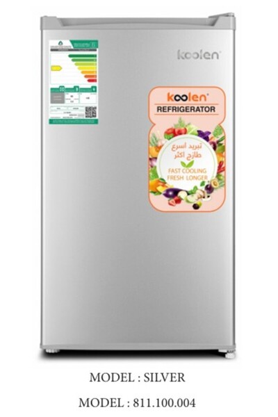 Koolen Single Door Defrost MINI Refrigerator - 3.2 ft - 92 L - Black