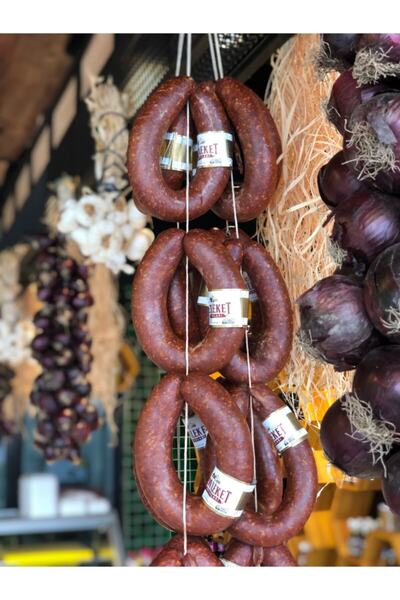 Maşukiye Memleket Et Ve Süt Ürünleri Memleket Gurme %100 Dana Butik Kasap Sucuğu 1 kg