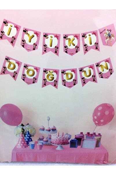 Dipak لافتة مكتوبة لعيد ميلاد سعيد بطابع ميني ماوس