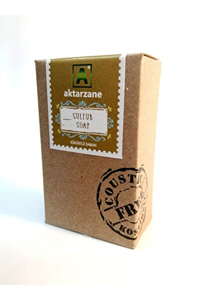 Aktarzane صابون حليب الماعز 125 جرام