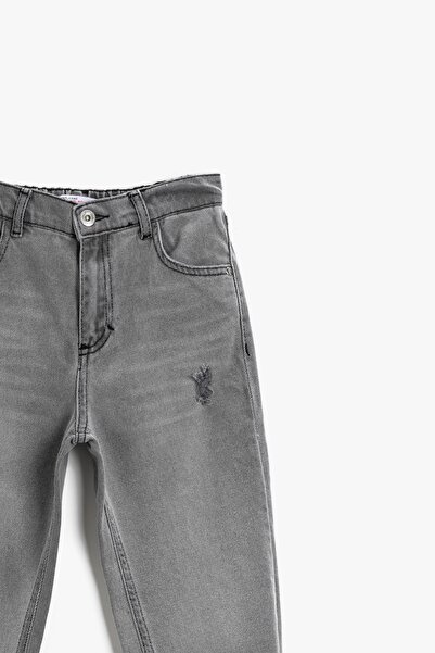 Koton Roztrhané džíny z bavlny s elastickými nohavicemi