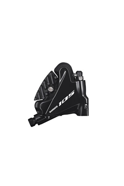 Shimano Fren Kaliperi 105 Br-r7070 Arka Siyah