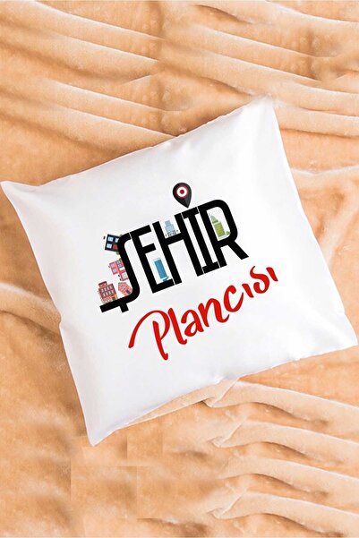 Hedizu Міський планувальник Хедіє Ястік