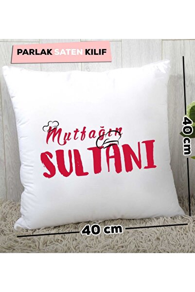 Hedizu Подарунок на День матері «Султан кухні» Подушка