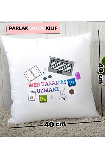 Hedizu Веб-дизайнер Подарункова подушка