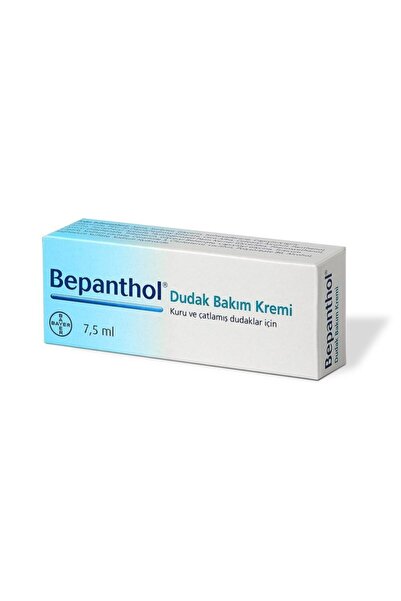 Bepanthol Dudak Bakım Kremi Kuru Ve Çatlamış Dudaklar 7.5 Ml