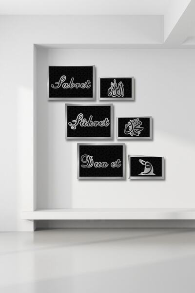 NT Handmade 6 Parça Ahşap Tablo Seti - Sabret Şükret Dua Et Gümüş Çerçeve Gör...