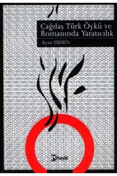 Generic Brand Çağdaş Türk Öykü Ve Romanında Yaratıcılık